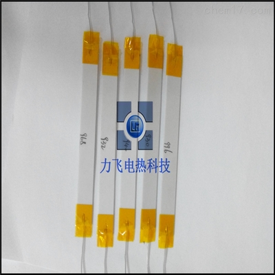 LF002-MCH陶瓷加热片 高效稳定之选，MCH陶瓷加热元件引领工业热管理新标杆