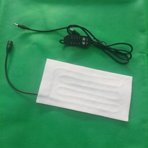 颈椎枕头发热片 电热片调温定时5v 针刺棉加热片厂家供应